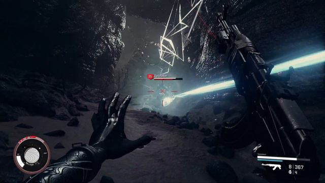 Прохождение игры Starfield №30 - Единство смотреть онлайн