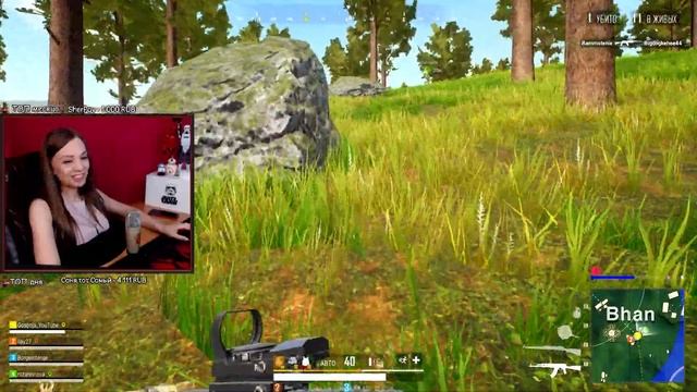 КАНАЛУ 1 ГОД! ПЕРВЫЙ ДЕНЬ РОЖДЕНИЯ КАНАЛА! ИГРАЮ С ПОДПИСЧИКАМИ В PUBG LITE!!