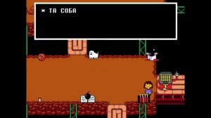 Паучий пончик - ключ к победе! Пацифист Undertale