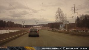 Экзамен в ГИБДД г.Пермь (Развороты на перекрестках с круговым движением)