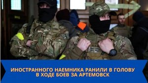 В Киеве похоронили украинского наемника