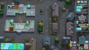 Two Point Hospital прохождение на русском #5 Хронь на стрелке