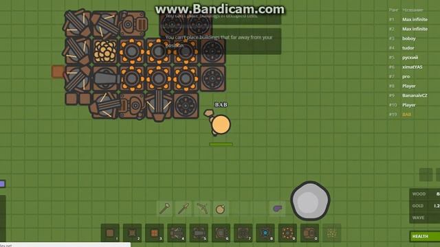 ZOMBS.io | Прохождение #1 смотреть онлайн