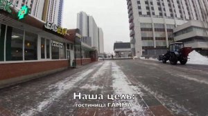 Как к нам пройти от метро Партизанская?