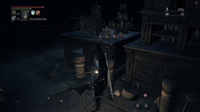 Прохождение Bloodborne - часть 27:Факультет