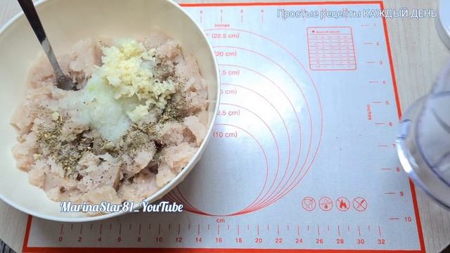 РЫБНЫЕ КОТЛЕТЫ. Как я готовлю котлеты из РЫБЫ МИНТАЙ ВКУСНО И СОЧНО