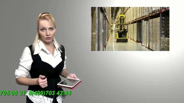 Водитель погрузчика на завод