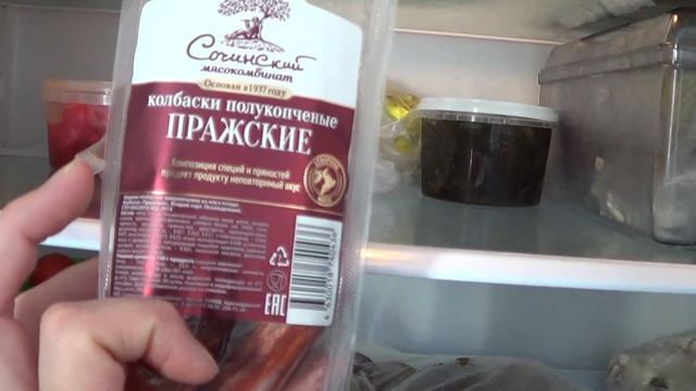 Что в моем холодильнике? Морозилке? Что из Светофора, магазин Светофор... смотреть онлайн