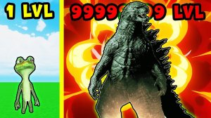 Эволюция ГОДЗИЛЛЫ против КОНГА Kaiju Run