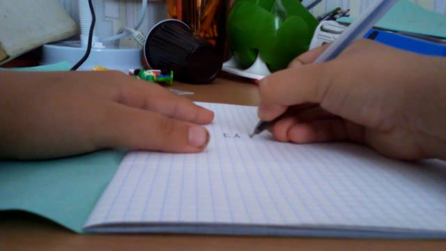 Учим буквы А Б и слоги с буквой Б. смотреть онлайн