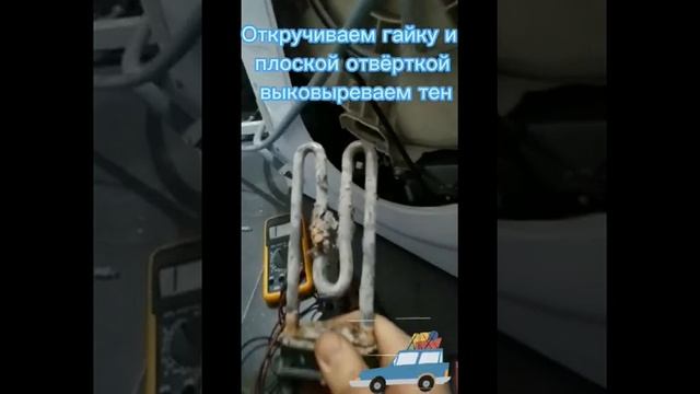Стиральная машина Indesit не выходит на отжим