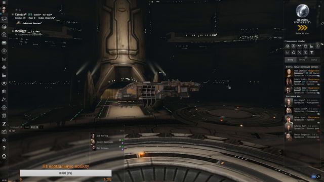 Корабли, но не те // EVE // Собрались как-то Амар, Минматар и Калдар... смотреть онлайн