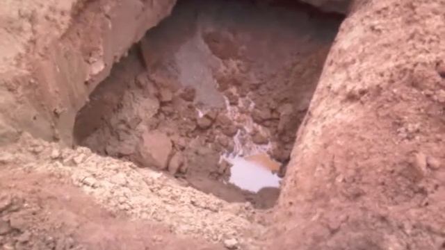 яма смотреть онлайн