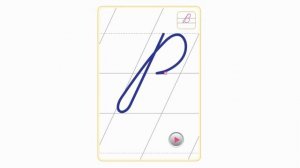 Тема 39. Заглавная буква В