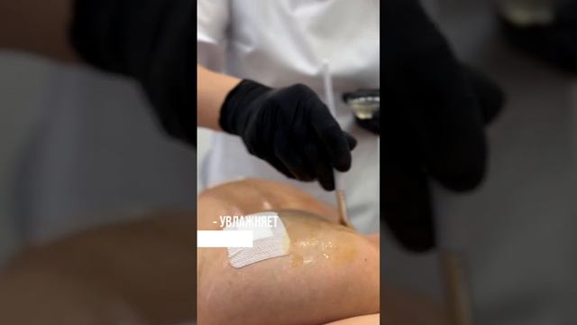 Уход за кожей груди и декольте. Против растяжек и сухости кожи. смотреть онлайн