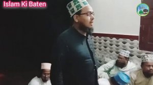 Shamsud Duha Badrud Duja Nurol Huda Naat Pak maulana Sharfaraz Islam Ki Baten