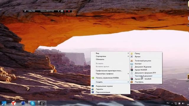 активация игр и программ смотреть онлайн