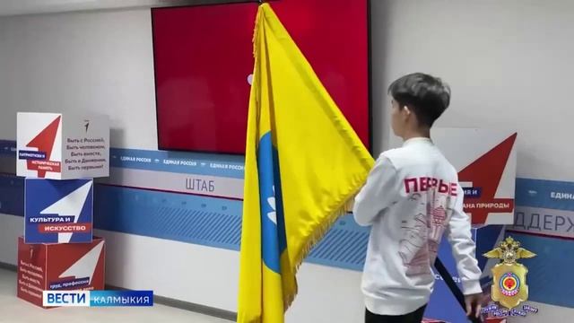 В Элисте состоялась торжественная церемония вручения паспортов