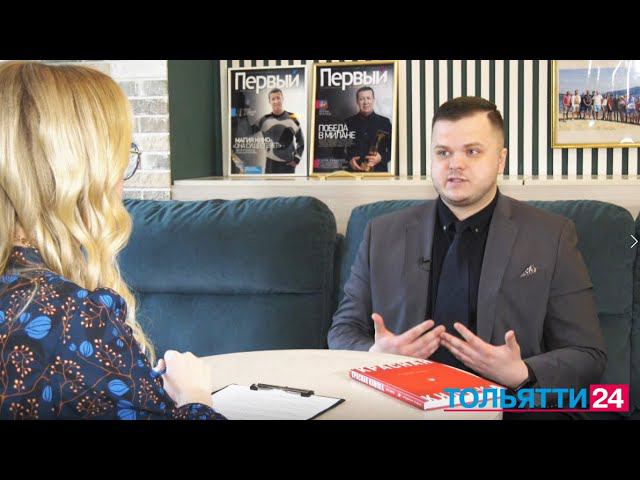 Владимир Кривов РОСТСАЙТ / RostSayt.ru об интернет маркетинге в передаче 