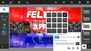 ?Speed Art Banner?[Android\Ps Touch]?