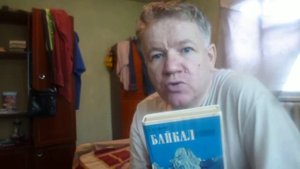 ДРАГОЦЕННЫЕ КАМНИ БАЙКАЛА. Найти аквамарины на Байкале очень легко!