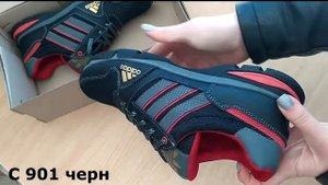Мужские летние кроссовки сетка Adidas Tech Flex Black