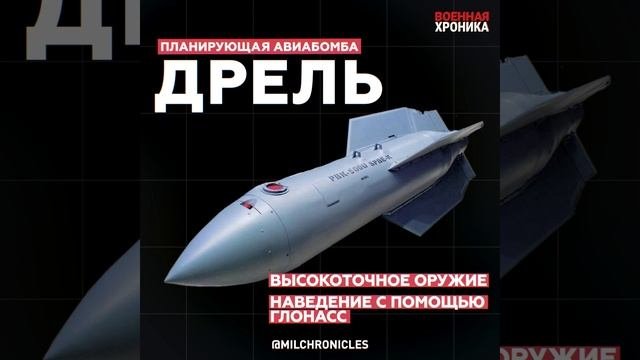 ВСУ могут начать масштабное наступление через несколько недель. Чем ответят ВС РФ?