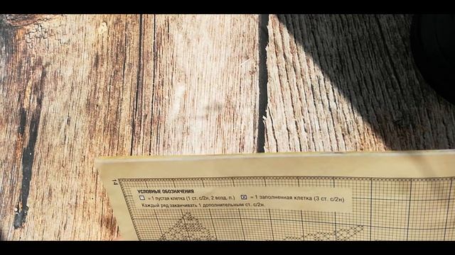 Diana КРЕАТИВ №8/2006 .Обзор Журнала по вязанию крючком и вышивке крестом. Прикладные вещи...