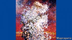 Художник Маранов Александр