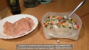 Ризотто ( рис с овощами) и курица в пароварке. Risotto and chicken