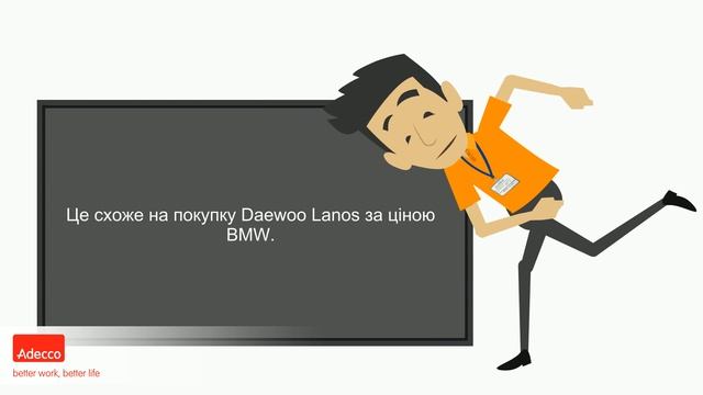 11 неймовірних відкриттів про нарахування заробітної плати смотреть онлайн
