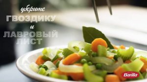 Cуп с киффери, овощами и соусом песто