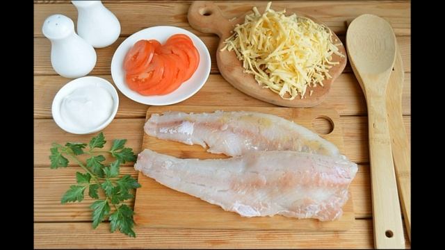 На Обед на Ужен и для новогоднего стола! Рыба по-французски!