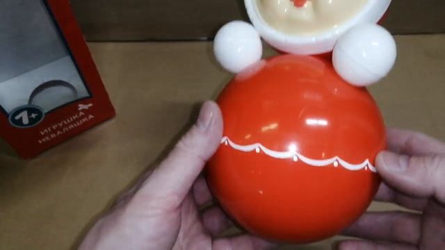 Неваляшка 6С-002 Ксюша 21,8 см Котовские неваляшки смотреть онлайн