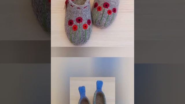 Домашняя обувь из овечьей шерсти в наличии и на заказ. WhatsApp +79210136374 смотреть онлайн