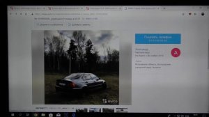 Советы перекупа. Секреты покупки автомобиля Часть1. Как искать авто на Авито