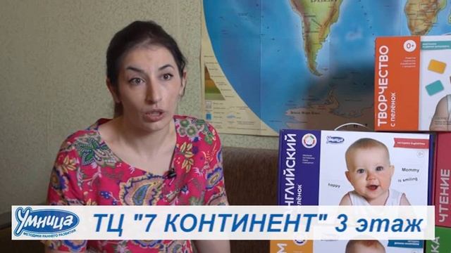 История успеха умниц Ислама и Джабраила смотреть онлайн