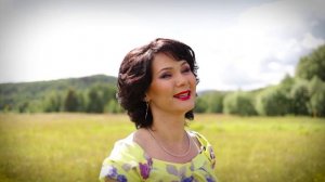 Светлана Насырова "Рәхмәт һиңә, матурым"