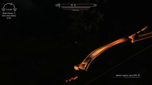 TESV:Skyrim #63 ● Отар и Вольсунг смотреть онлайн