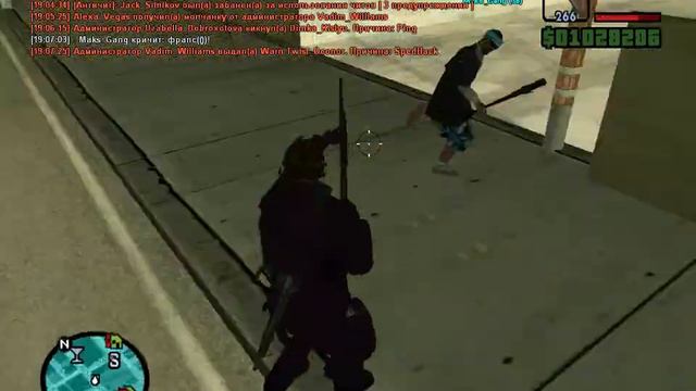 PG от ацтека. смотреть онлайн