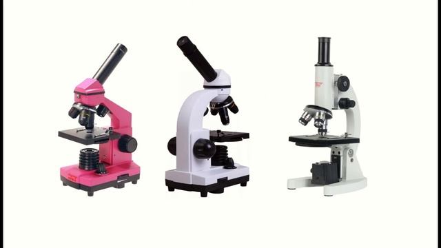 КЛАССЫ ОПТИЧЕСКИХ МИКРОСКОПОВ смотреть онлайн