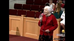 О Церковь Божья, пробудись! - стих..