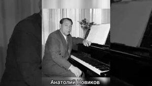 "Дорогами военных песен..."  Песня седьмая