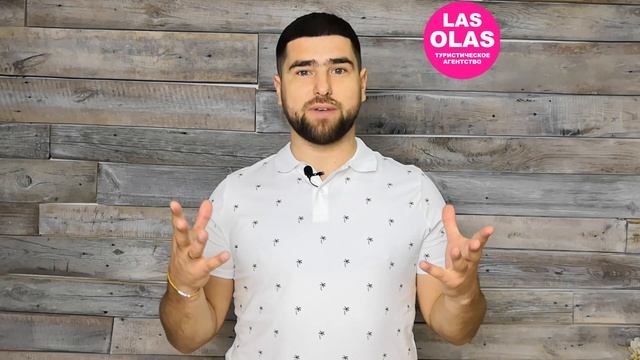 Сколько можно заработать, пройдя курс "Фриланс в Туризме"? смотреть онлайн