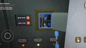 THE BABY IN YELLOW Прохождение НОЧЬ 4