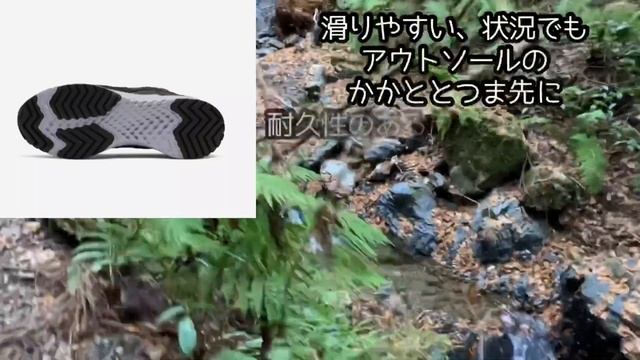 NIKE ACG REACT TERRA GOBE 高尾山で履いてみた！#nike#ナイキ#acg#ハイキング#高尾山 смотреть онлайн