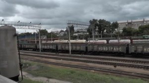 Прибытие на станцию Лиски