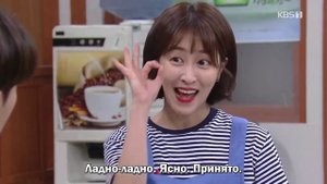 Блестящее наследие 1 сезон 44 серия