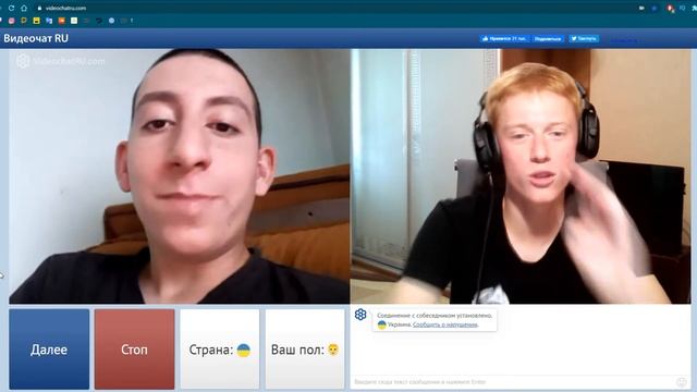 Фокусник Андрей В Чат Рулетке (2020) ! + Советы как Найти Девушку в Чат Рулетке ! смотреть онлайн