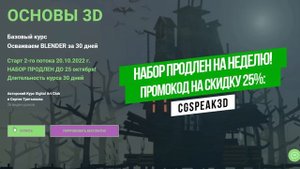 ФОТОШОП лайфхаки для РИСОВАНИЯ